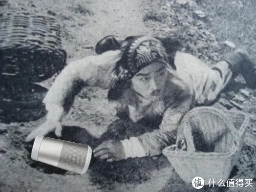 【360°全向声效是一种怎样的体验?】:Bose SoundLink Revolve 蓝牙音箱 测评