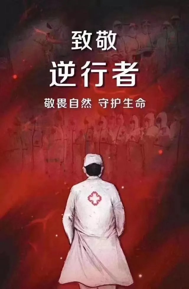 四川达州的新冠疫情大概什么时候结束?