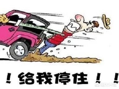 山东一司机在高速上仅1分钟驾照被扣30分,你怎么看?