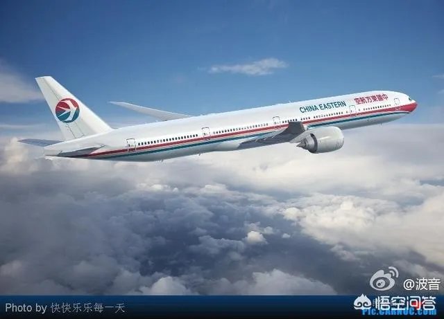 B777-300er这款飞机性能怎么样?