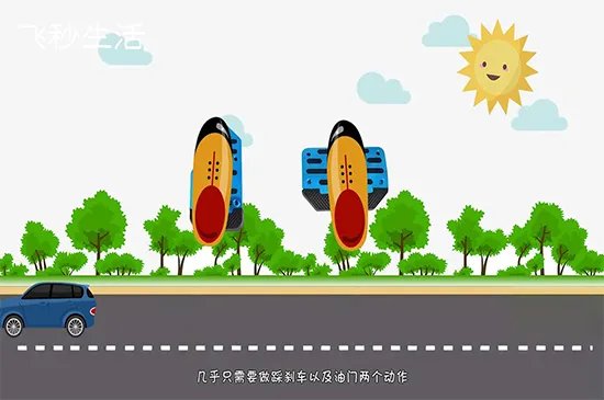 c1和c2驾照的区别