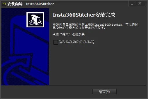 stitcher