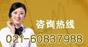 浙江哪里的财务总监培训班好呢？是什么模式的呢？
