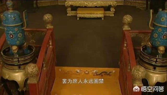 托合齐