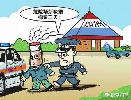 外地男子在三亚加油站吸烟遭人劝阻，父子俩反倒动手打人，你怎么看？