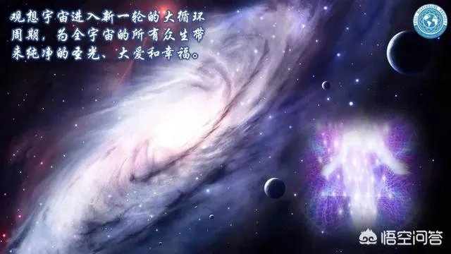 人类第六感首次被证实，你怎么看？