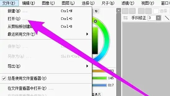 sai在哪里下载