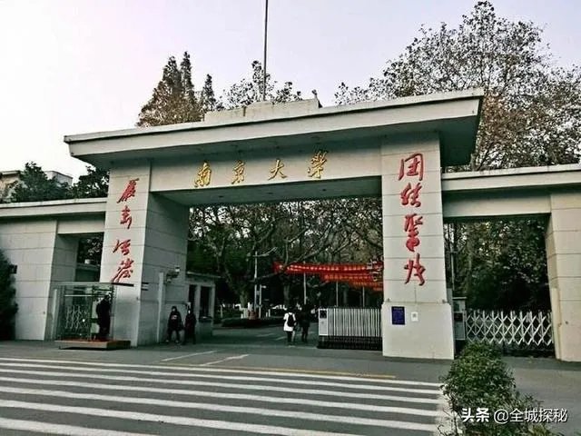 南京在将来会成为直辖市?