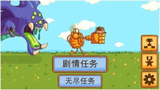 魄罗快跑