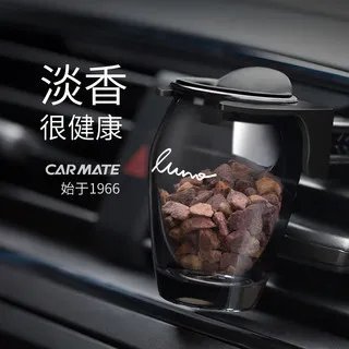 出风口香水价格
