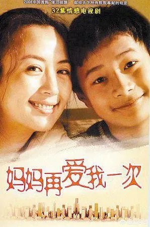 杨童舒演过哪些电视剧?