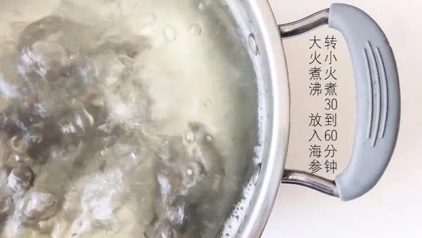 干海参怎么发