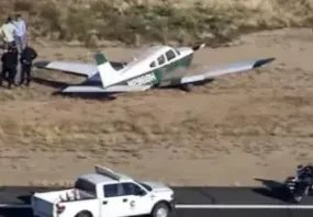 美国两架飞机在机场上空相撞多人死亡,事故具体原因是什么?