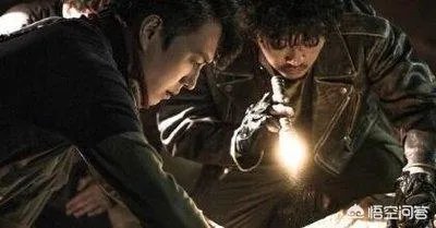 鬼吹灯之精绝古城的大结局到底是什么意思?