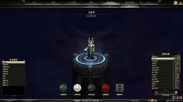 《战锤40K:战争黎明3》评测:抛下情怀,全新创作