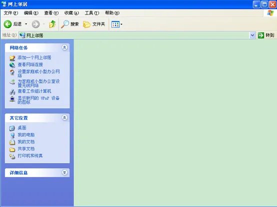 qq登陆时出现错误码：0X00000001，而登不了陆是什么原因？？？？