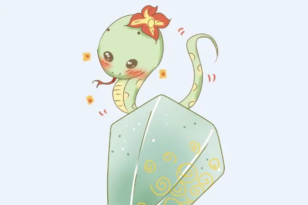 2013年属什么生肖 2013年是什么命运