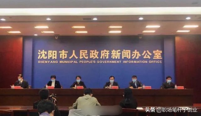 刚看新闻吉林又增加一例本土确诊病例,密切接触者达到1181人,这还有完没完啊?