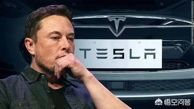 马斯克考虑将特斯拉私有化,原因可能是什么?