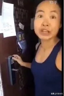 澳籍跑步女