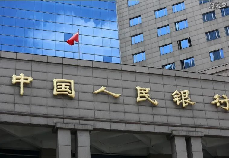 第二次全面降准落地 房价会不会因此上涨呢?