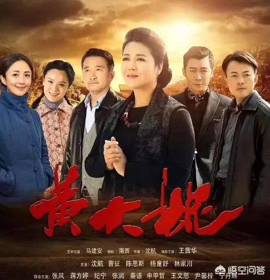 杨童舒演过哪些电视剧?