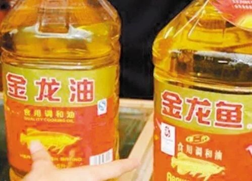 山寨食品.