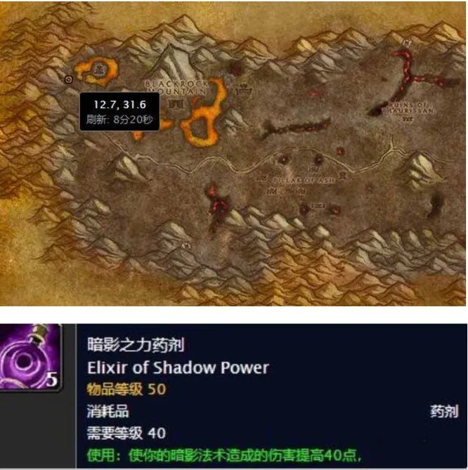 ss千金马任务流程是什么？