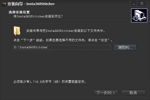 stitcher
