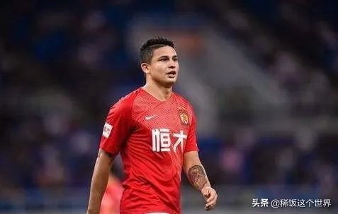 艾克森梅开二度你有什么想说的?