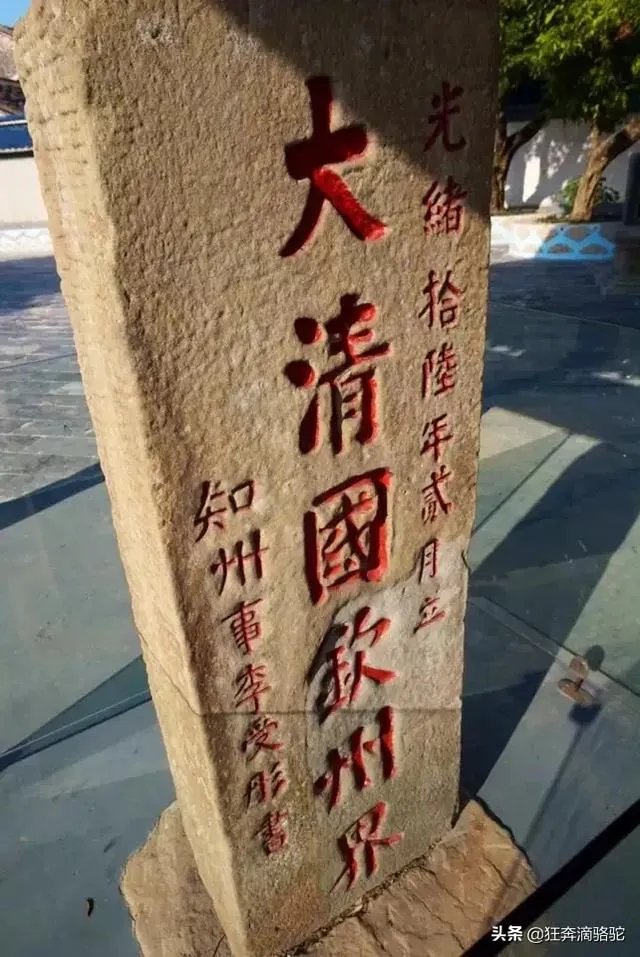 自驾游防城港是怎么样的体验?