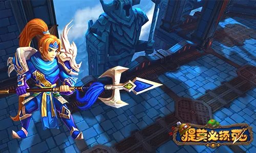 指尖微操手游《提莫必须死》全民公测今日开启