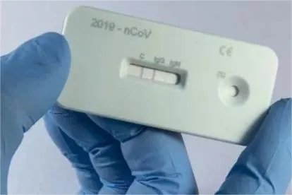 新冠抗体是什么意思