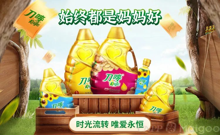 【长寿花】长寿花金胚玉米油是不是转基因的 长寿花金胚玉米油怎么样