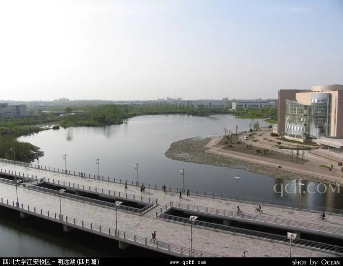 明远湖