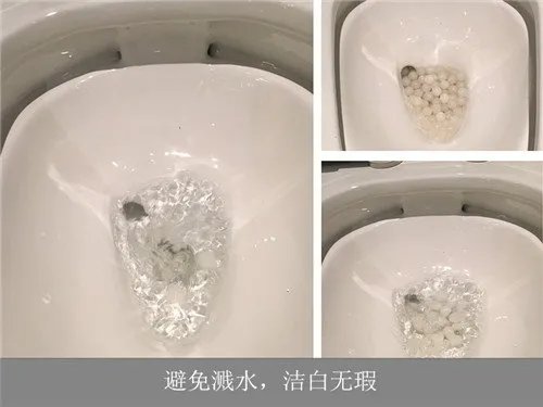 和成阿尔卑斯C3033TAW马桶评测