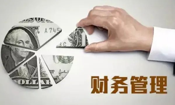 求2012年CPA财务管理闫华红的视频课件?有的请发给我,高分求财