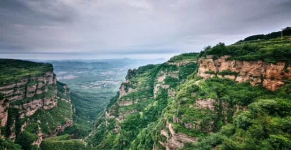 太行王屋二山