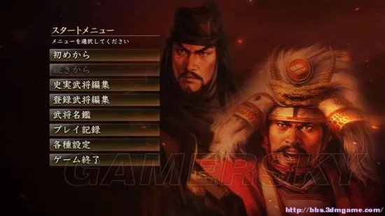 《信长之野望战国立志传》图文攻略 战国传及系统图文教程