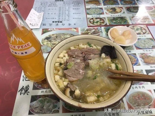 西安美食攻略?