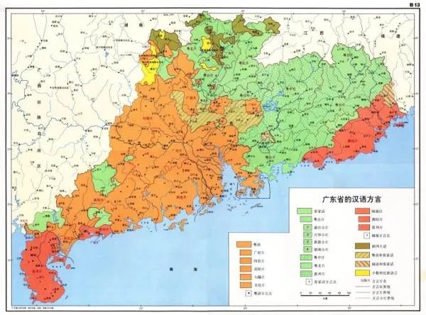 西南方言的基本特点