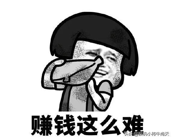 股票今年能到四千点吗,现在朋友之间开始谈股论金了?