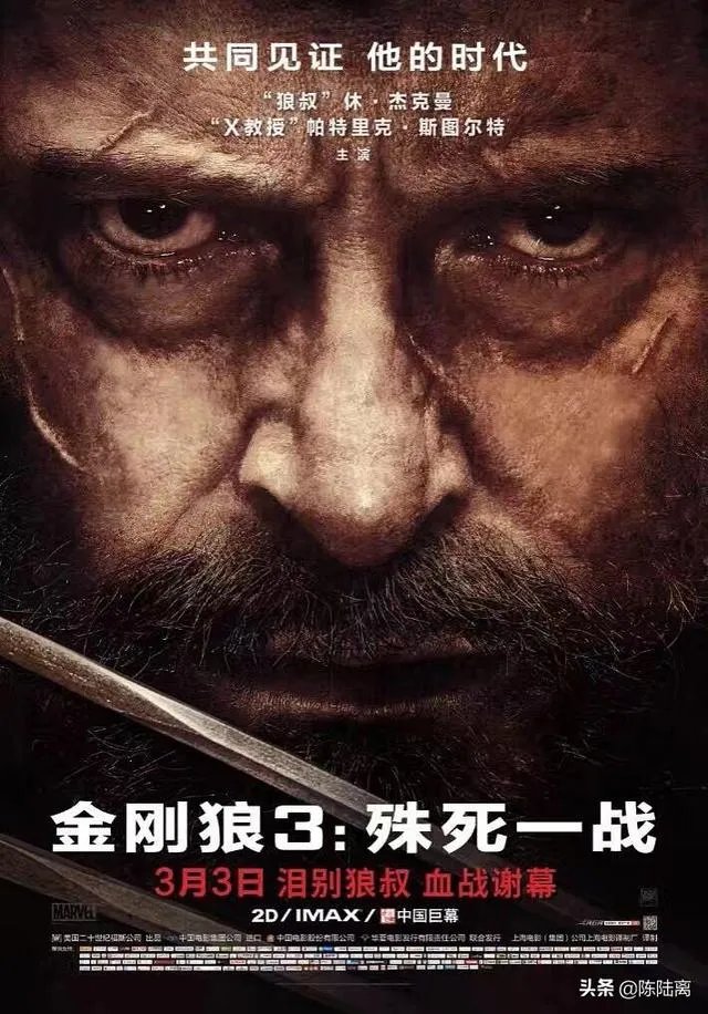 2017年，电影界发生了哪些大事件？