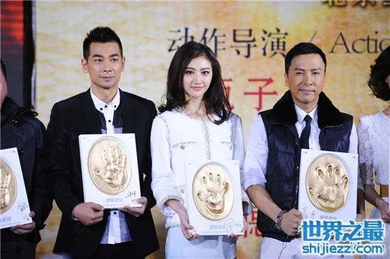 甄子丹身高官方数据175CM 然而真实身高却不尽人意