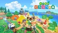 《集合啦动物森友会》流星怎么许愿 流星许愿方法介绍
