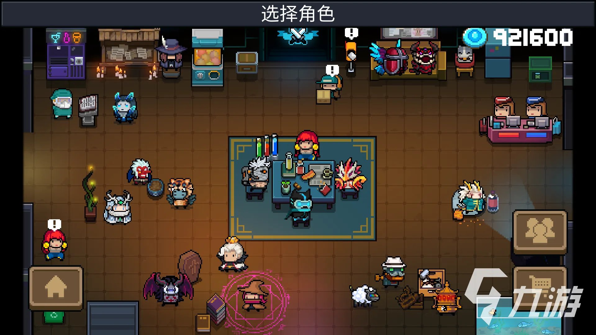 单机游戏大型有哪些好玩2023 好玩的大型单机游戏合集