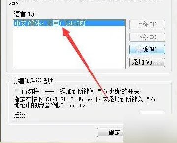 safe zj 189 cn