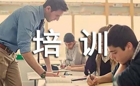团校培训心得体会