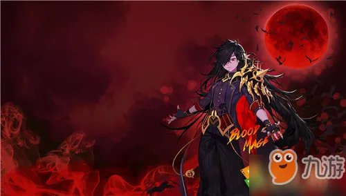 《DNF》血法师技能怎么加点 血法师技能加点攻略