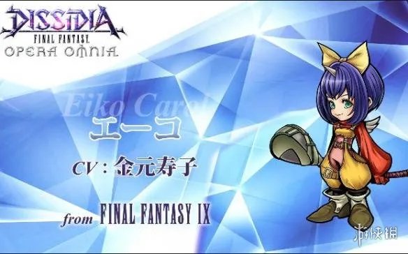 《FF》系列最可爱女主角Top10 尤娜荣升第一宝座!